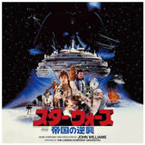 Star Wars Episode V - The Empire Strikes Back (Import) (2LP) - Vinyl Provisions