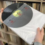 GrooveGuard: Archival LP Inner Sleeves (50) - Vinyl Provisions