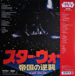 Star Wars Episode V - The Empire Strikes Back (Import) (2LP) - Vinyl Provisions