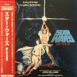 Star Wars - A New Hope (Import) (2LP) - Vinyl Provisions